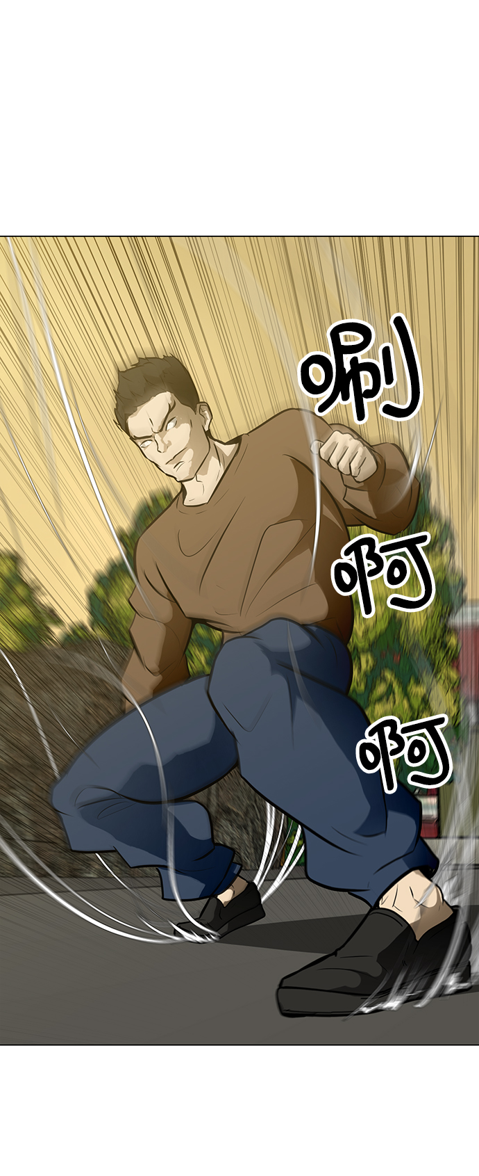 [第56话] 线79