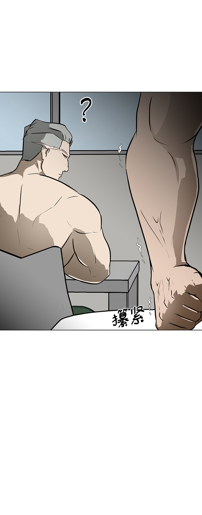 [第50话] 第一季最终话42