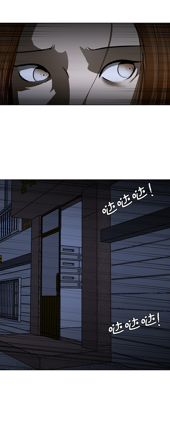 [第27话] 因果报应89
