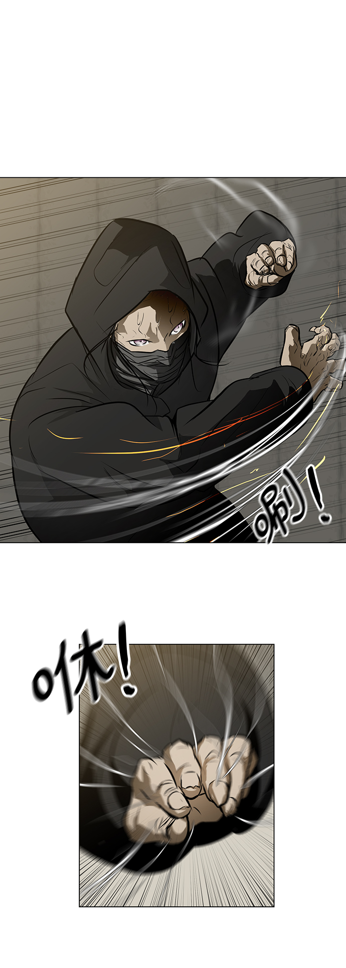 [第38话] 审问60