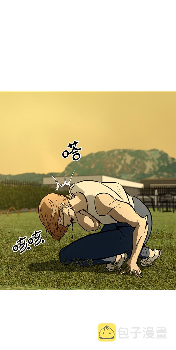 [第64话] 追击32