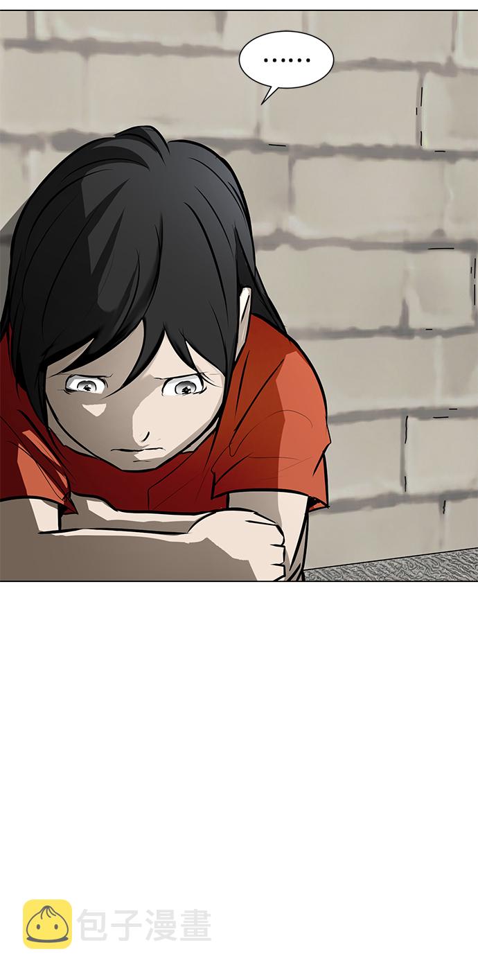 [第78话] 狩猎怪物72