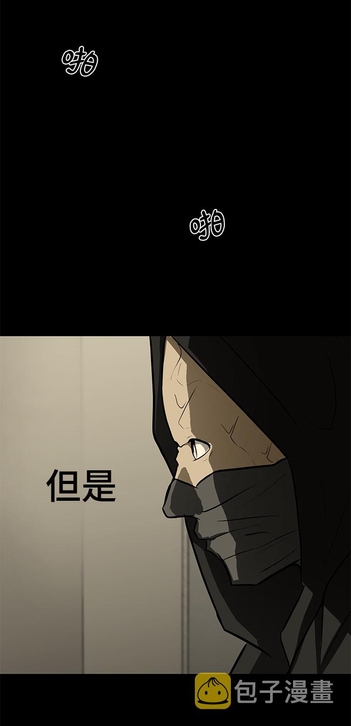 [第66话] 任成俊60