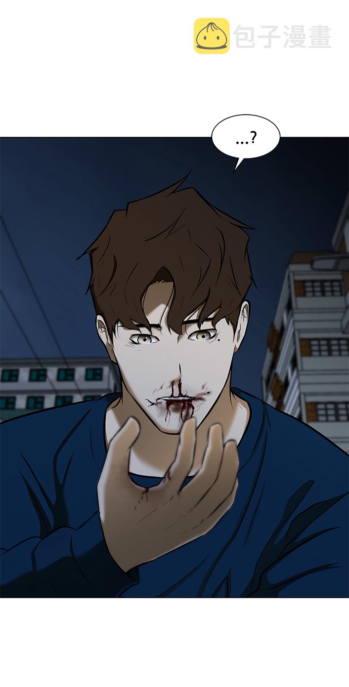 [第9话] 超负荷41