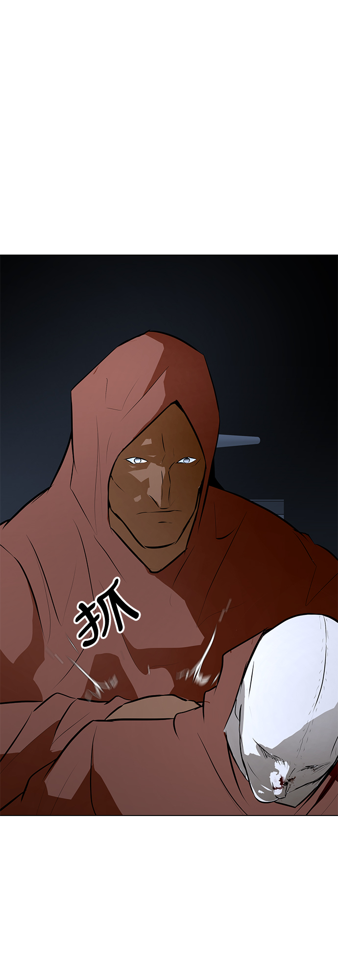 [第74话] 佣兵团VS清洁人员24