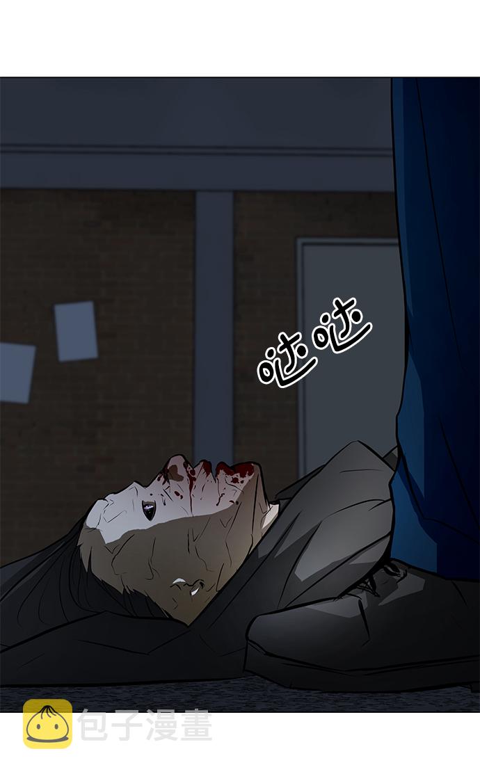 [第66话] 任成俊84