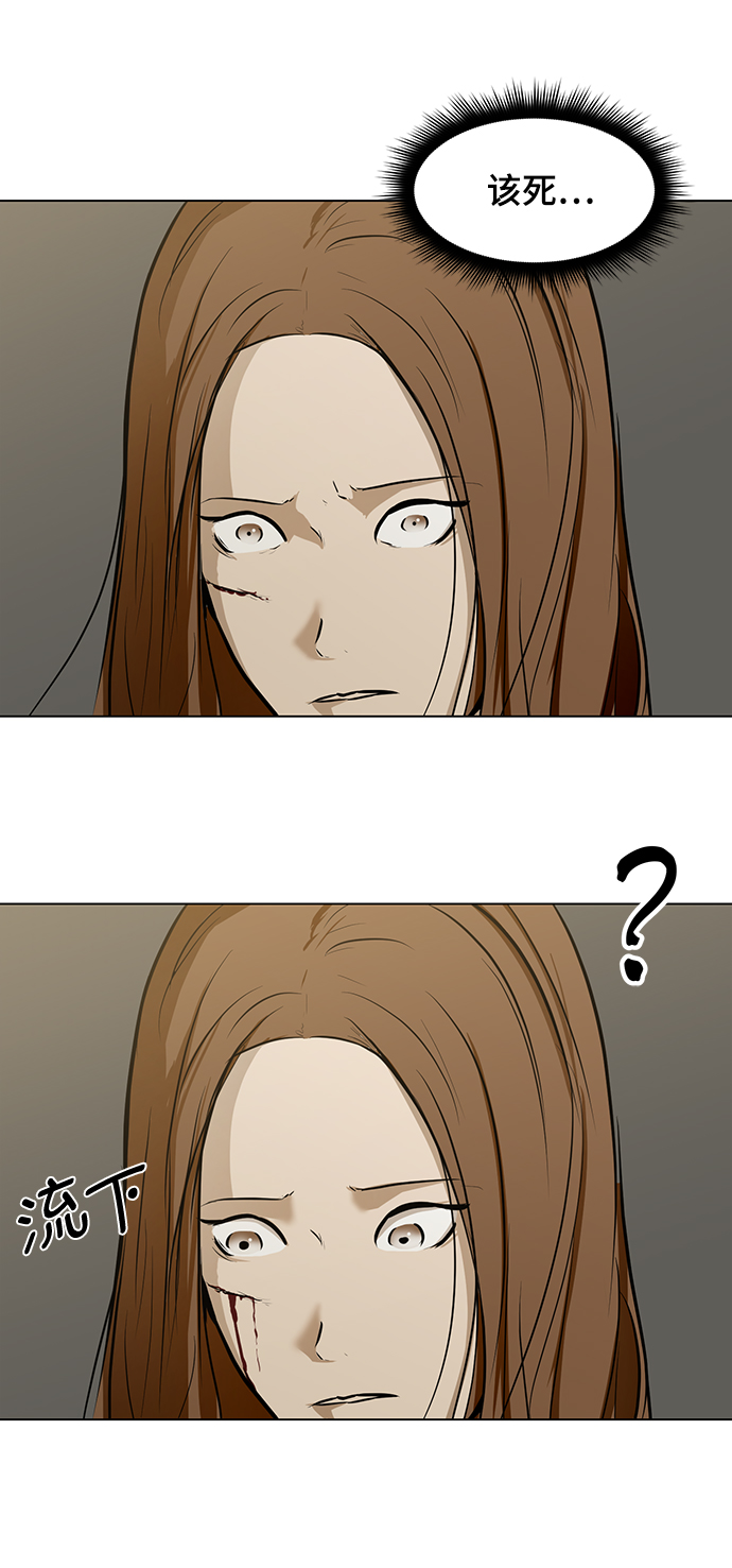 [第38话] 审问56