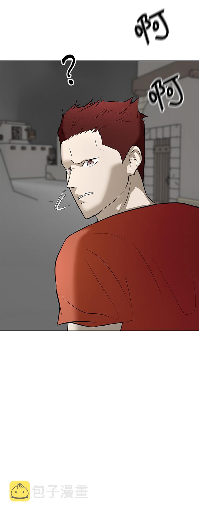 [第71话] 最想听到的话66