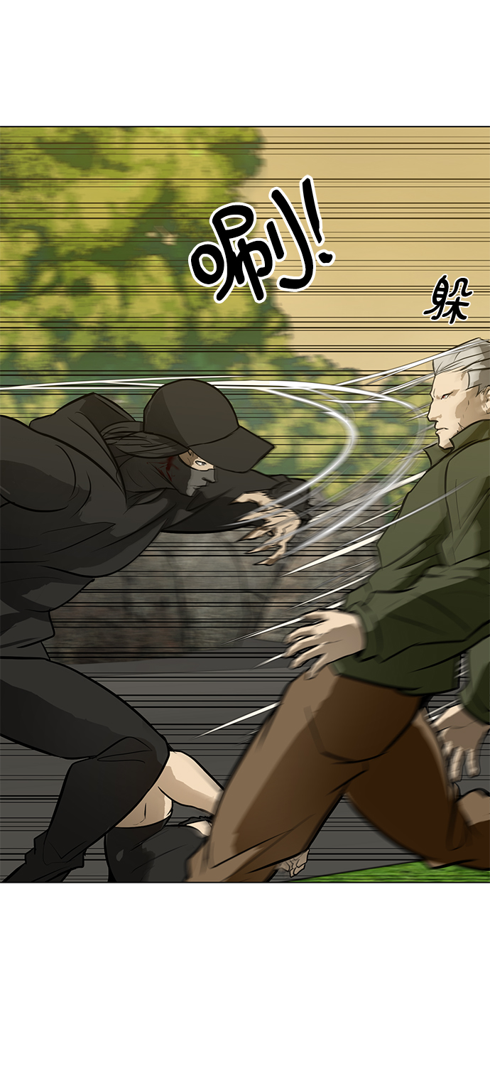 [第58话] 雇佣兵VS崔教练，嘎吱47