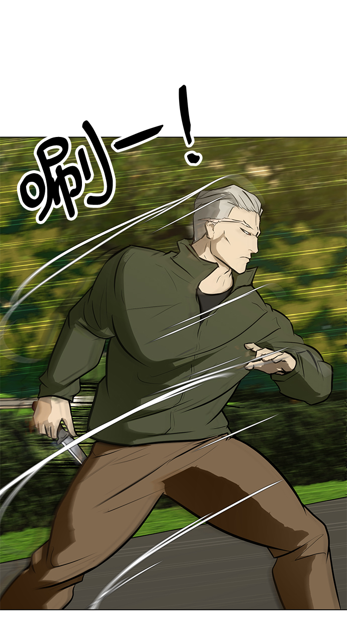 [第58话] 雇佣兵VS崔教练，嘎吱12
