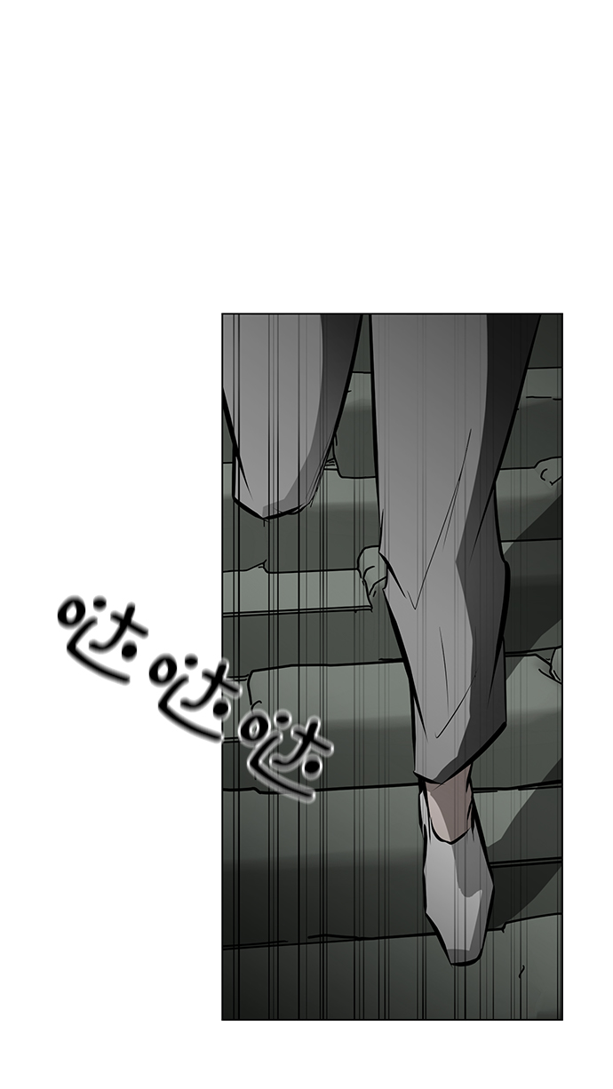 [第85话] 瓮中之鳖69
