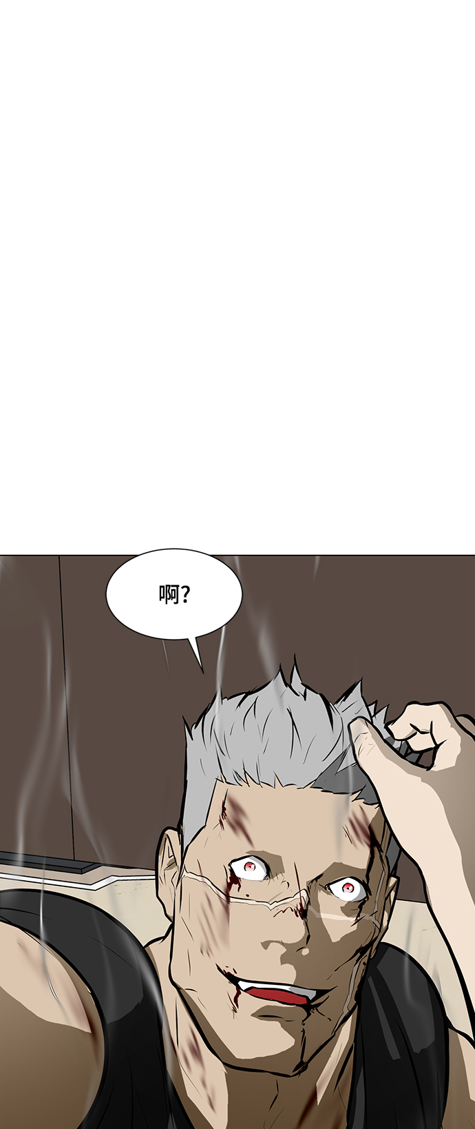 [第85话] 瓮中之鳖27