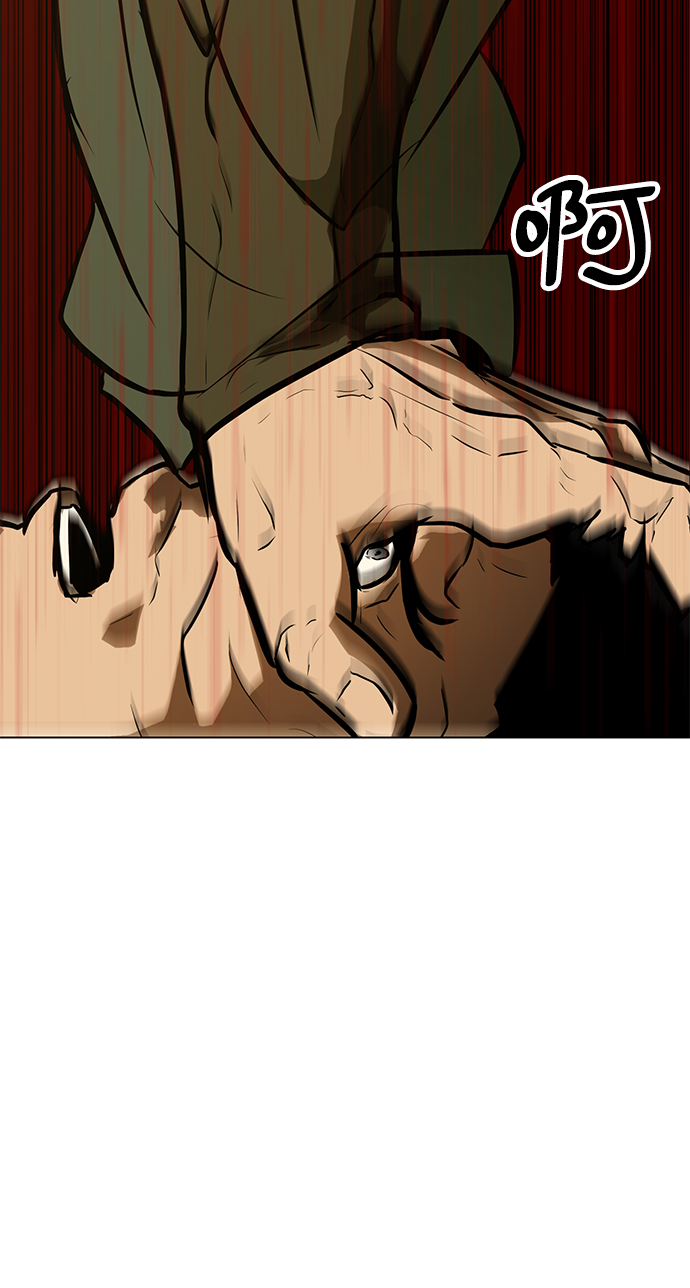 [第58话] 雇佣兵VS崔教练，嘎吱46