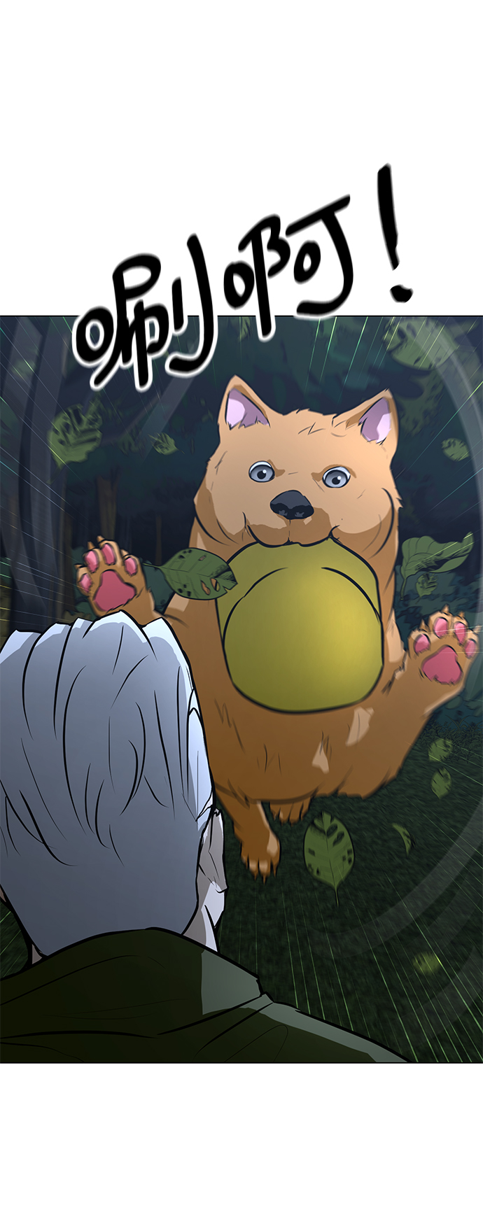 [第67话] 退後42