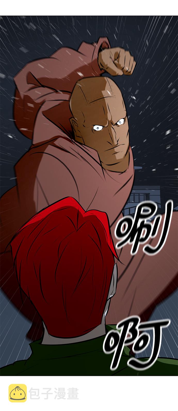 [第74话] 佣兵团VS清洁人员66