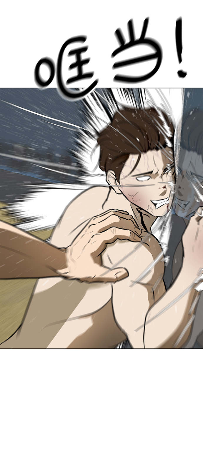 [第43话] 李安VS管理者40