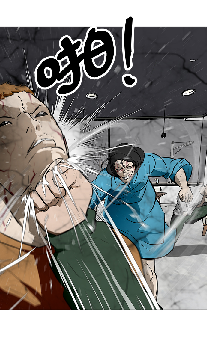 [第51话] 殭屍袭击49
