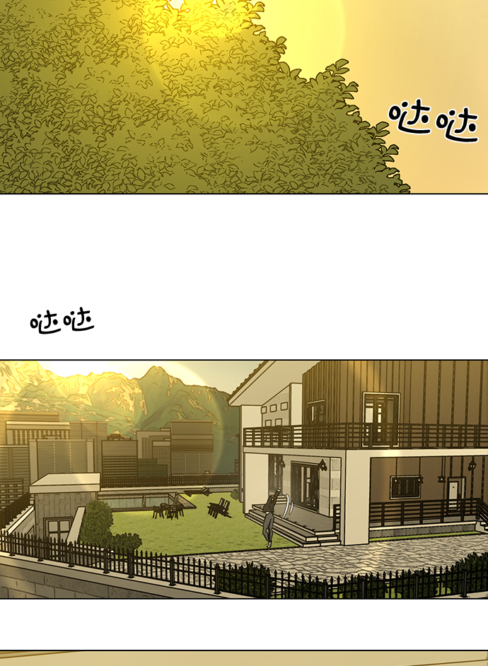 [第62话] 回家94
