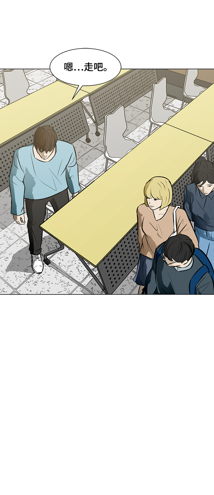 [第56话] 线26