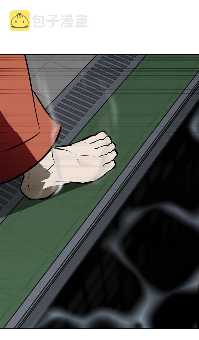 [第86话] 天空58