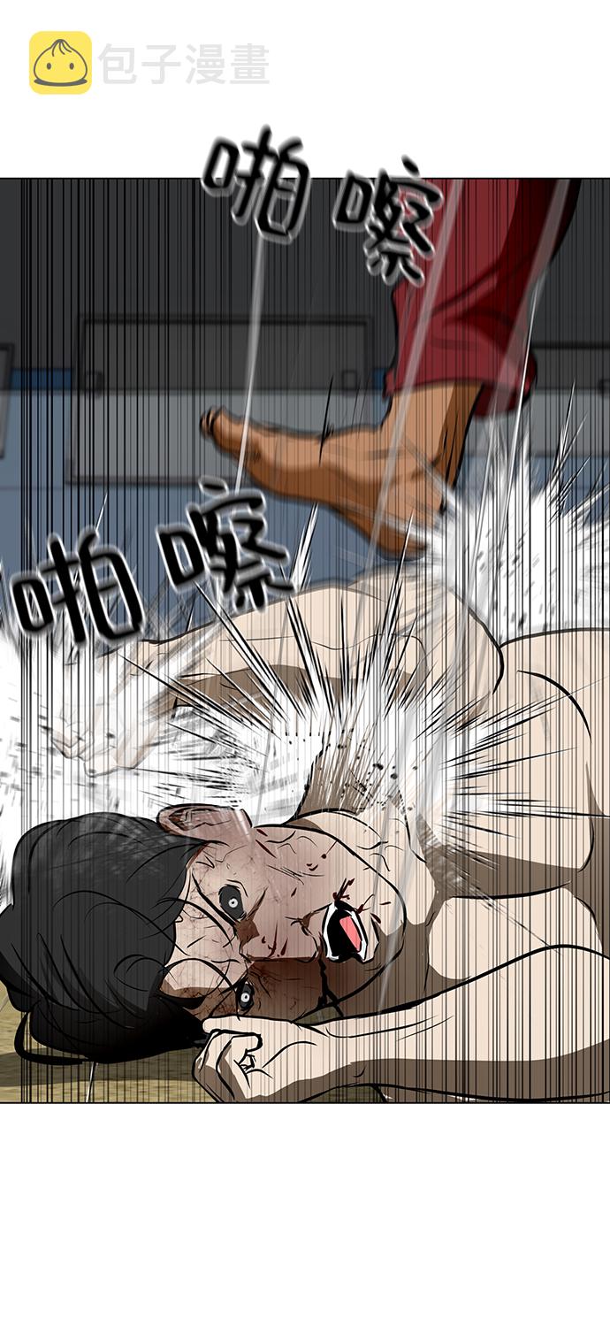 [第40话] 计划67