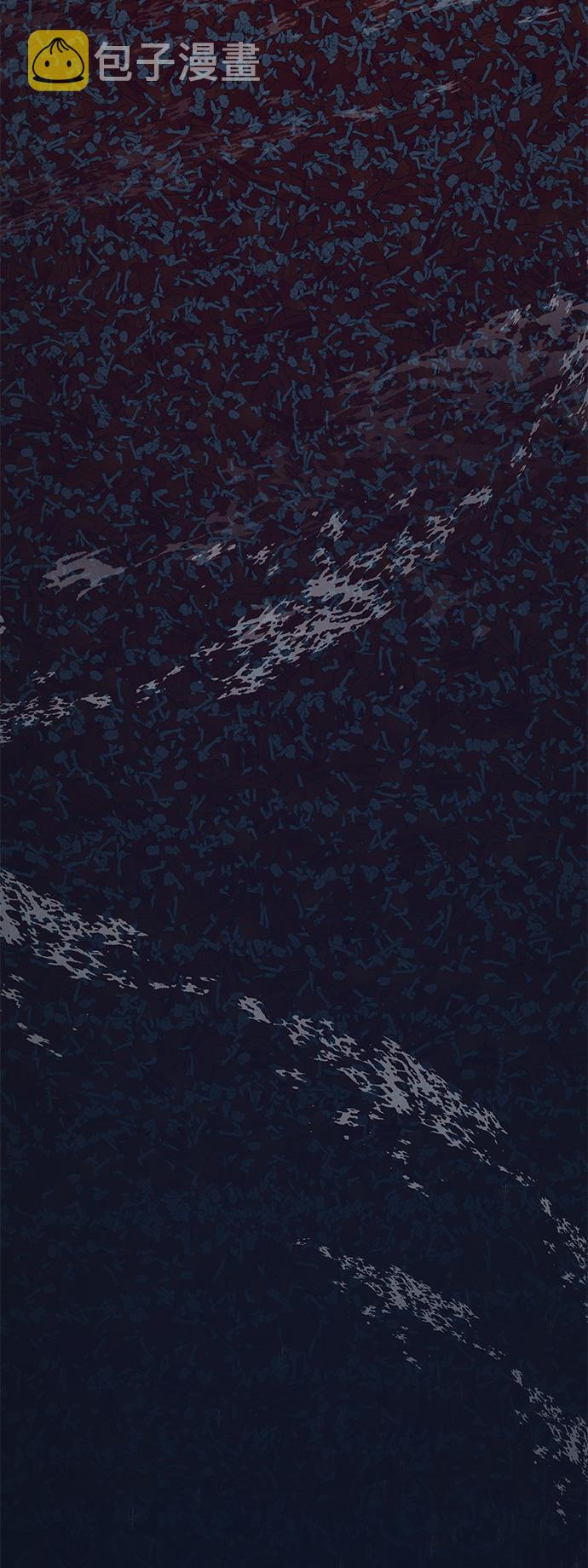 [第86话] 天空109