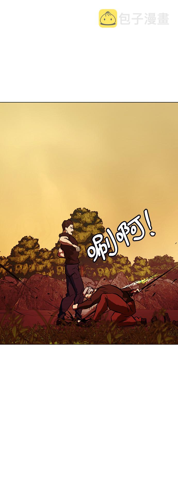 [第58话] 雇佣兵VS崔教练，嘎吱95