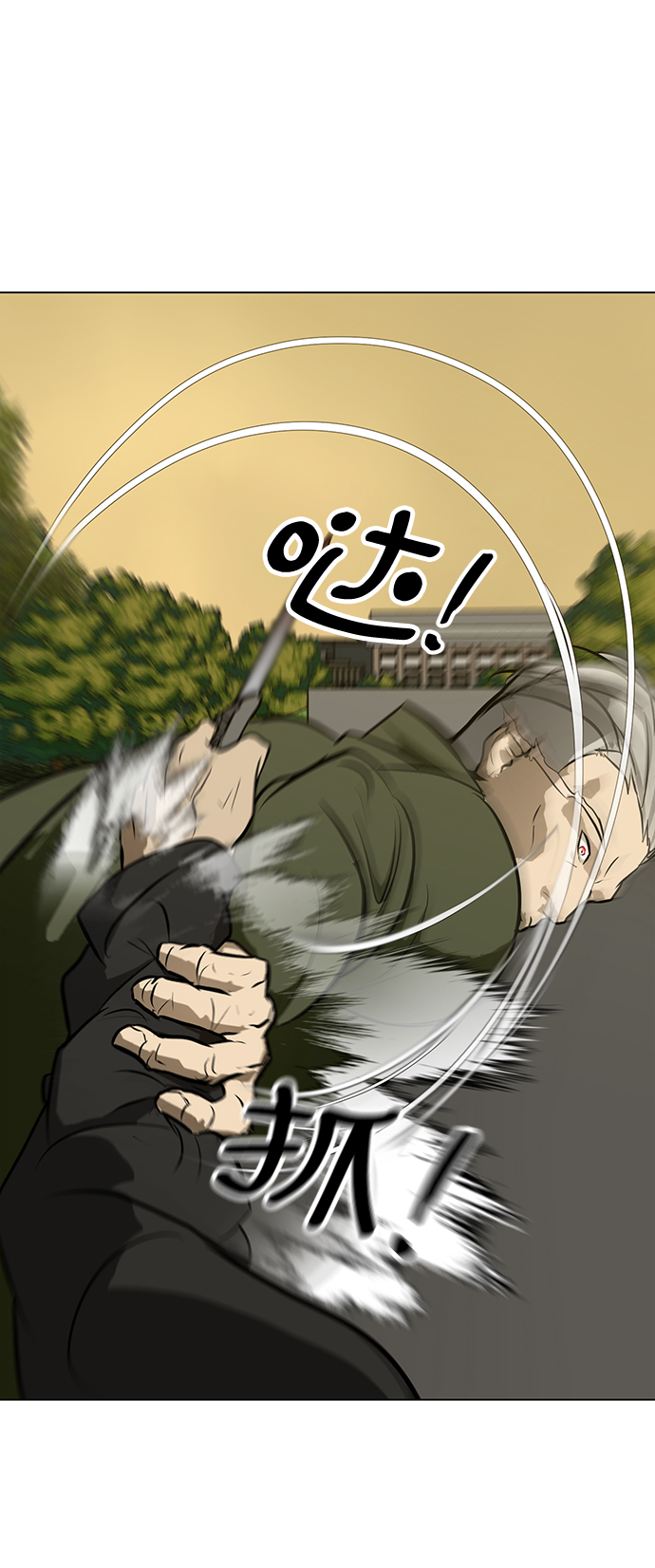 [第58话] 雇佣兵VS崔教练，嘎吱77