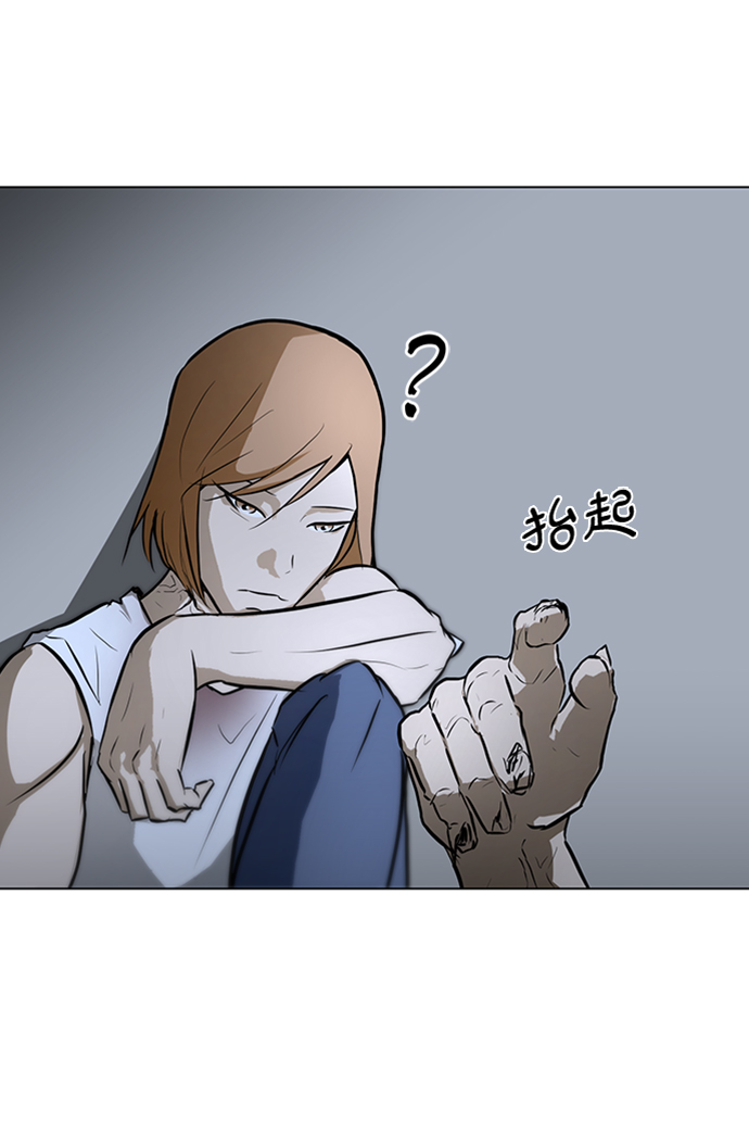 [第67话] 退後65