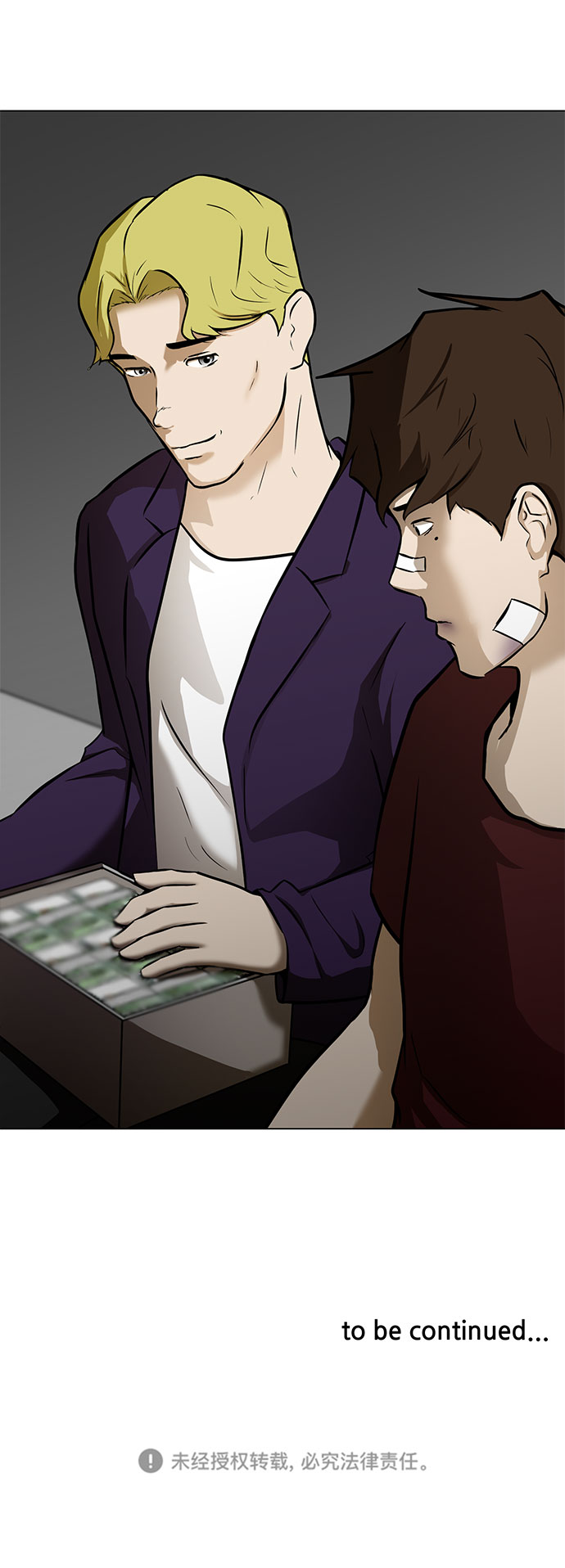 [第11话] 债84