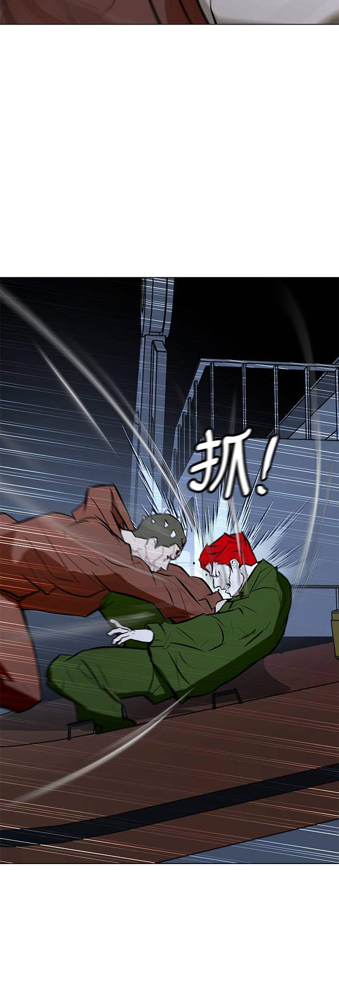 [第76话] 没有胜算的较量（2）82