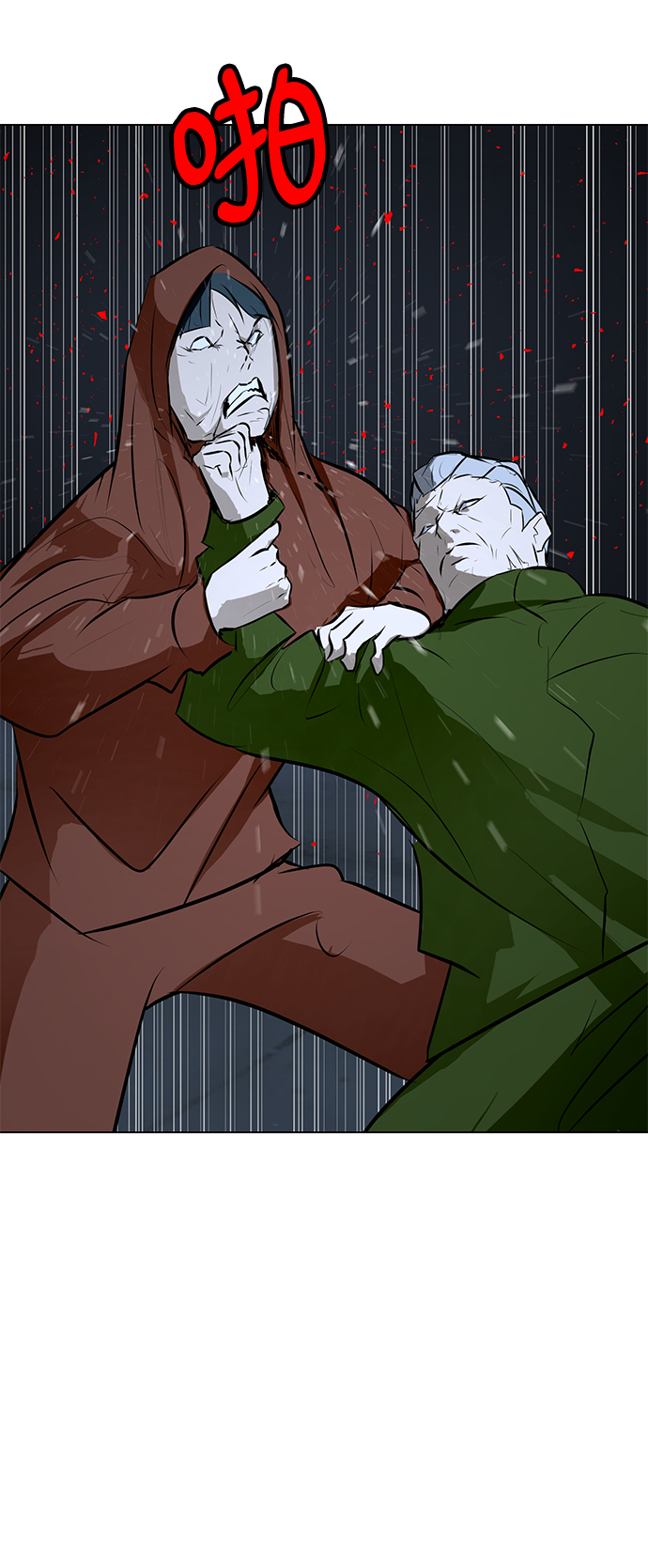[第74话] 佣兵团VS清洁人员51