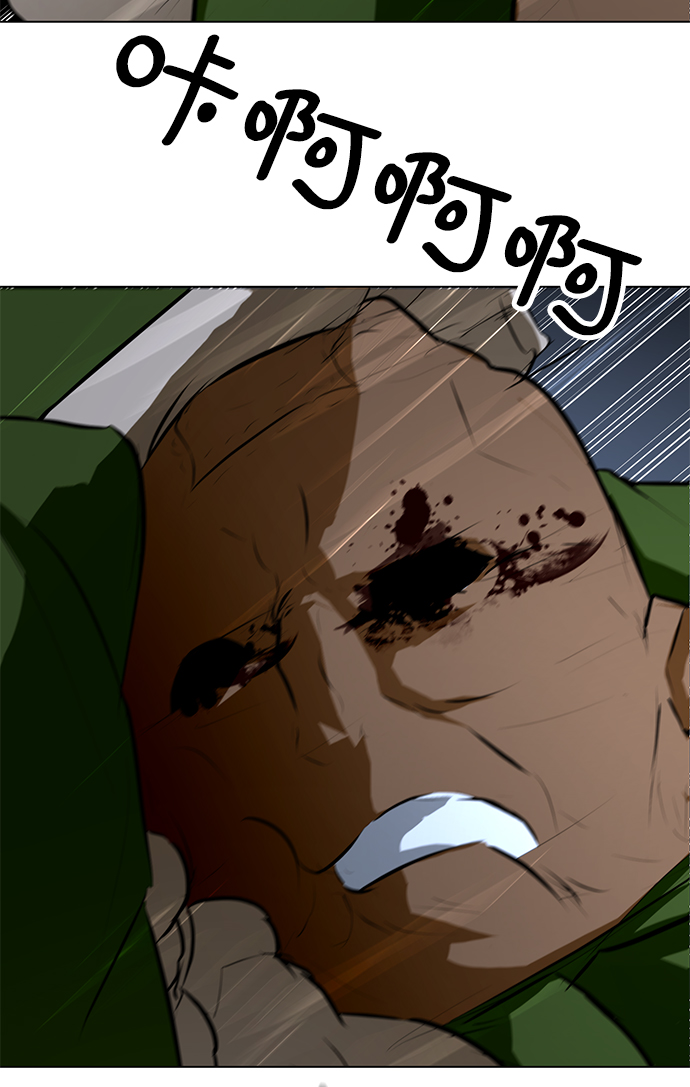 [第75话] 没有胜算的较量7