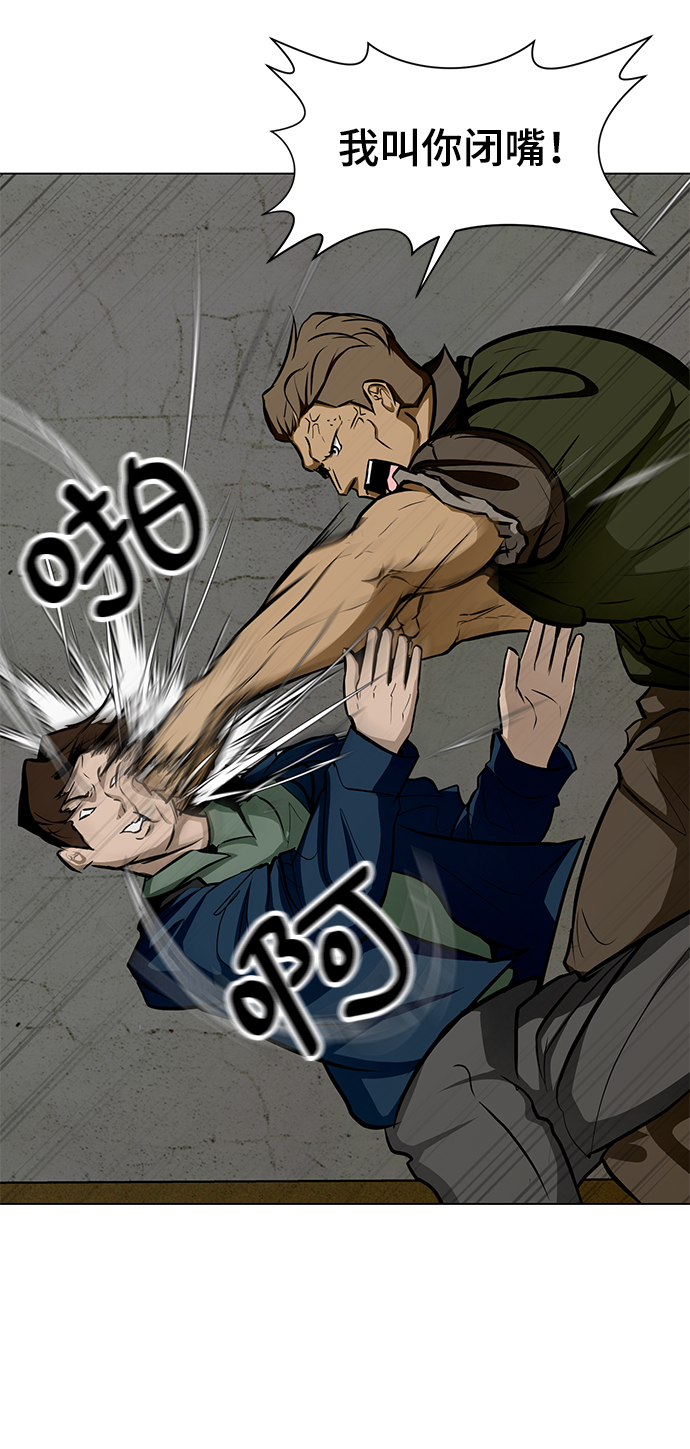 [第19话] 笑容10