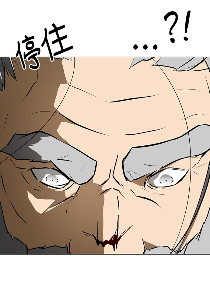 [第43话] 李安VS管理者51