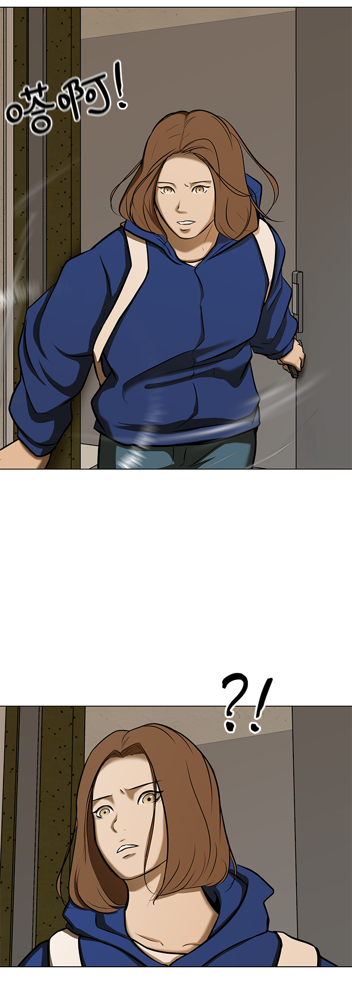 [第9话] 超负荷82