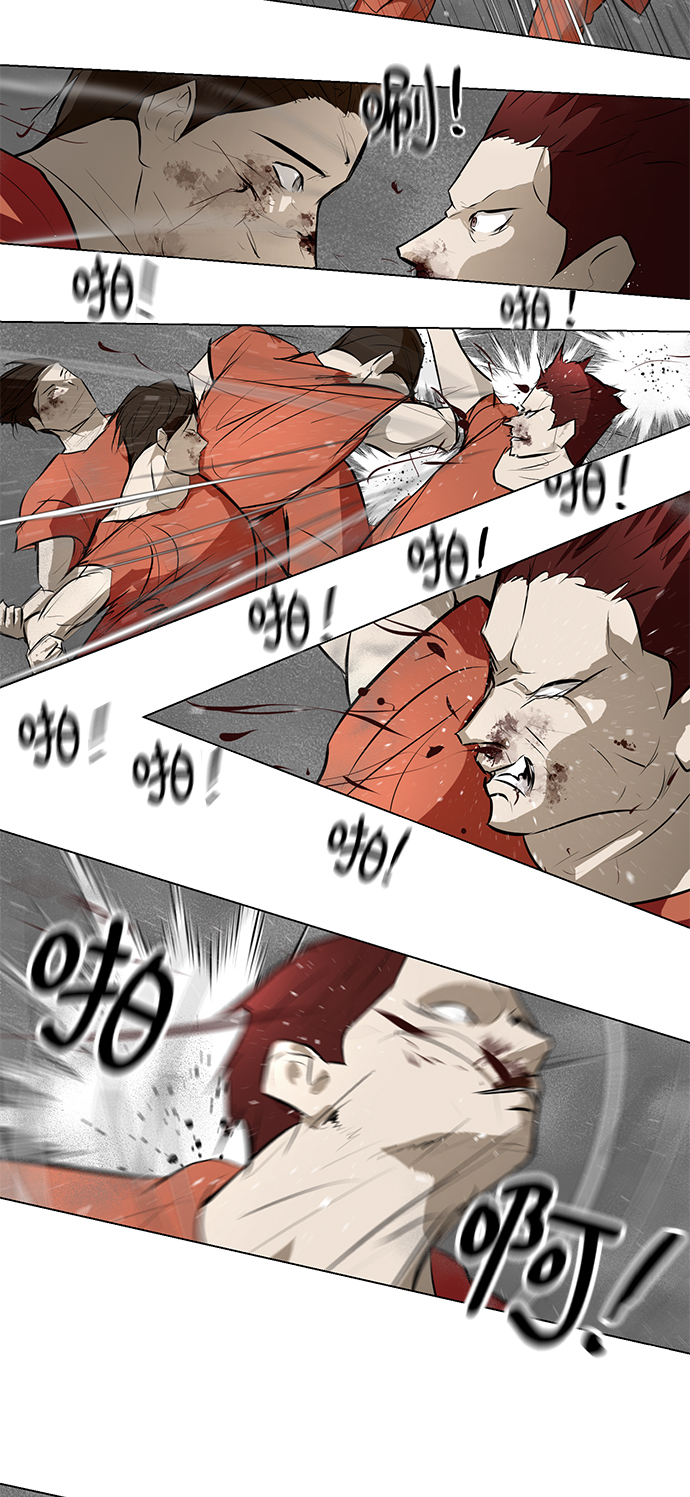 [第71话] 最想听到的话81
