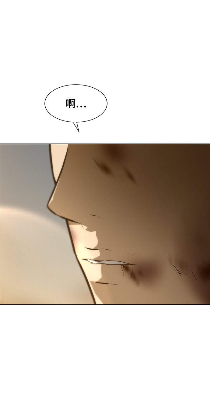 [第86话] 天空128