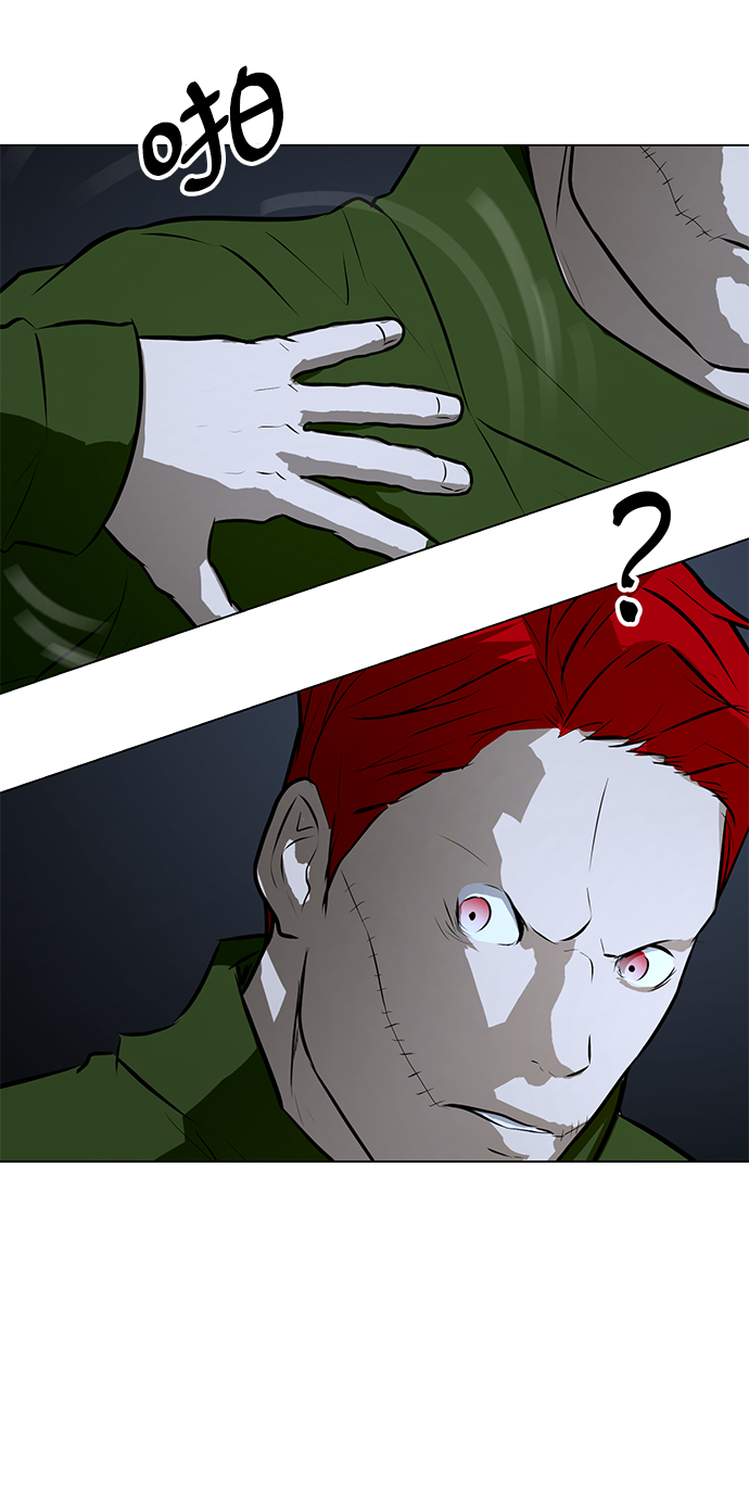 [第74话] 佣兵团VS清洁人员136