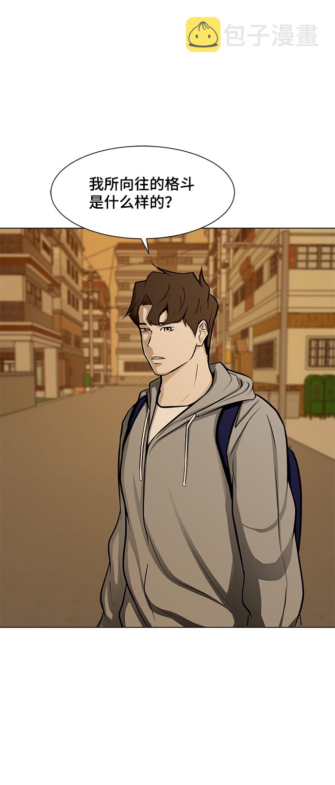 [第19话] 笑容25