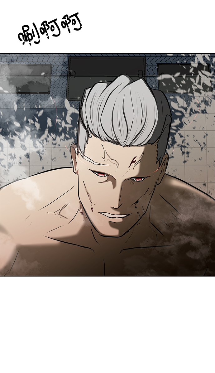 [第25话] 不死神拳89