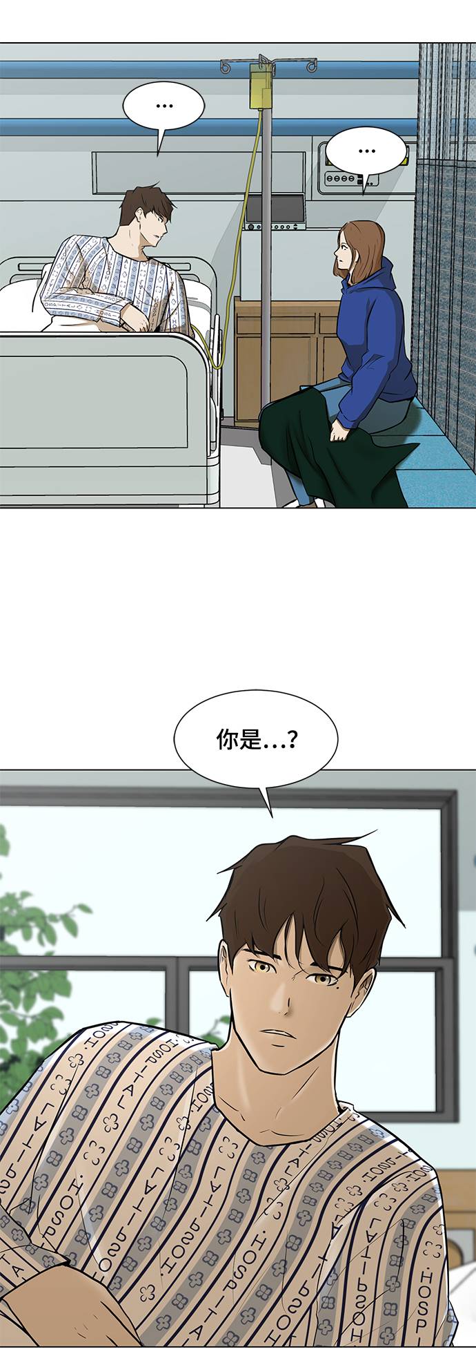 [第10话] 同样的时间不同的人生15