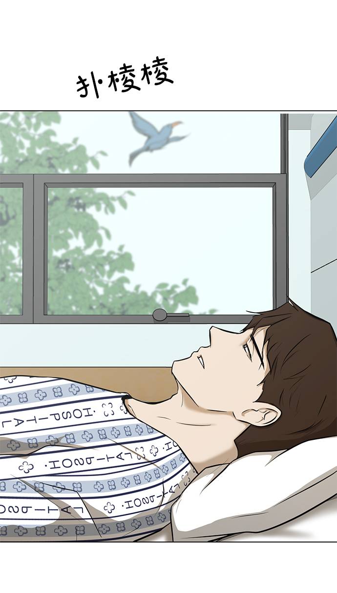[第10话] 同样的时间不同的人生9