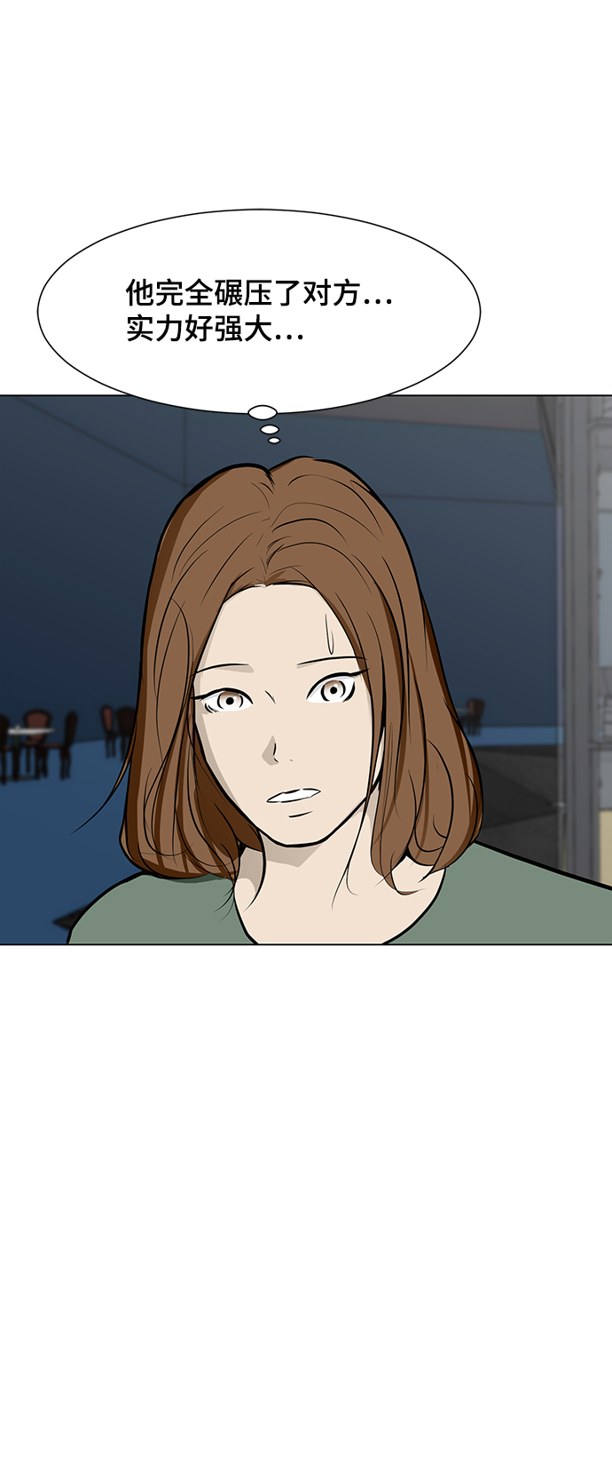 [第48话] 逃脱（3）17
