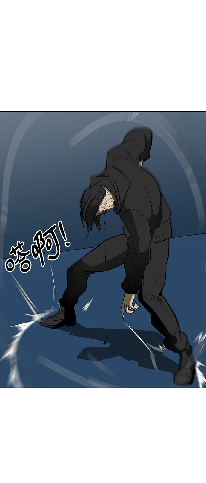 [第49话] 殭屍俱乐部的真相31