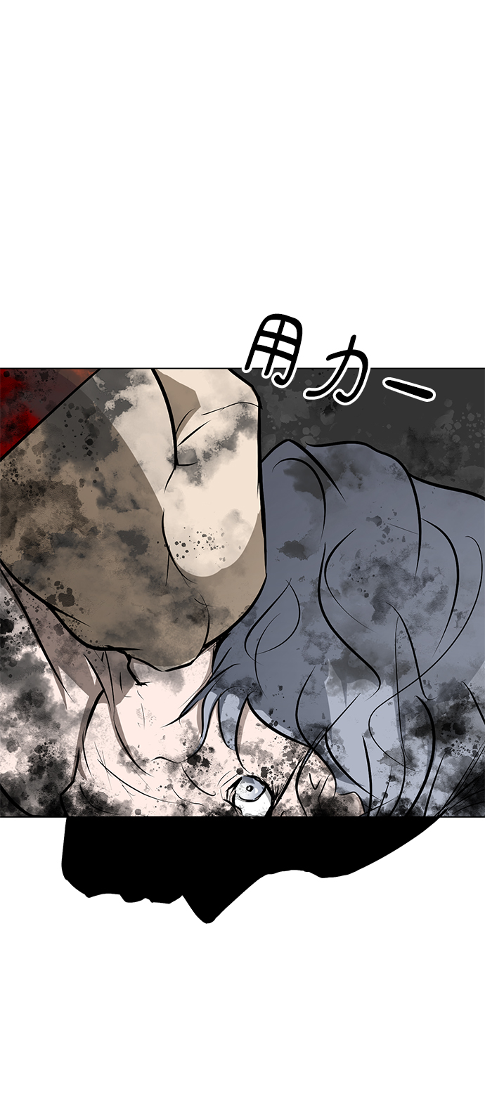 [第73话] 深渊中的怪物18