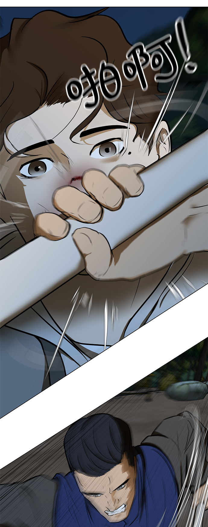 [第3话] 钱16