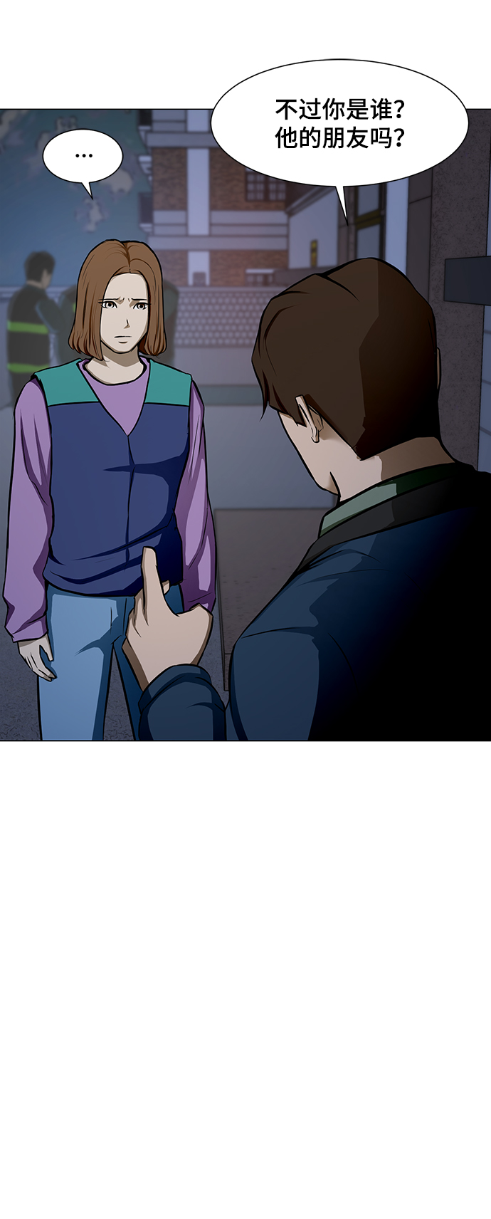 [第23话] 谋杀案30