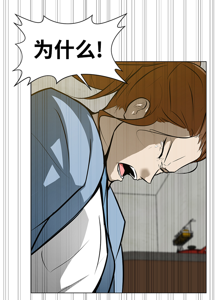[第63话] 李安106