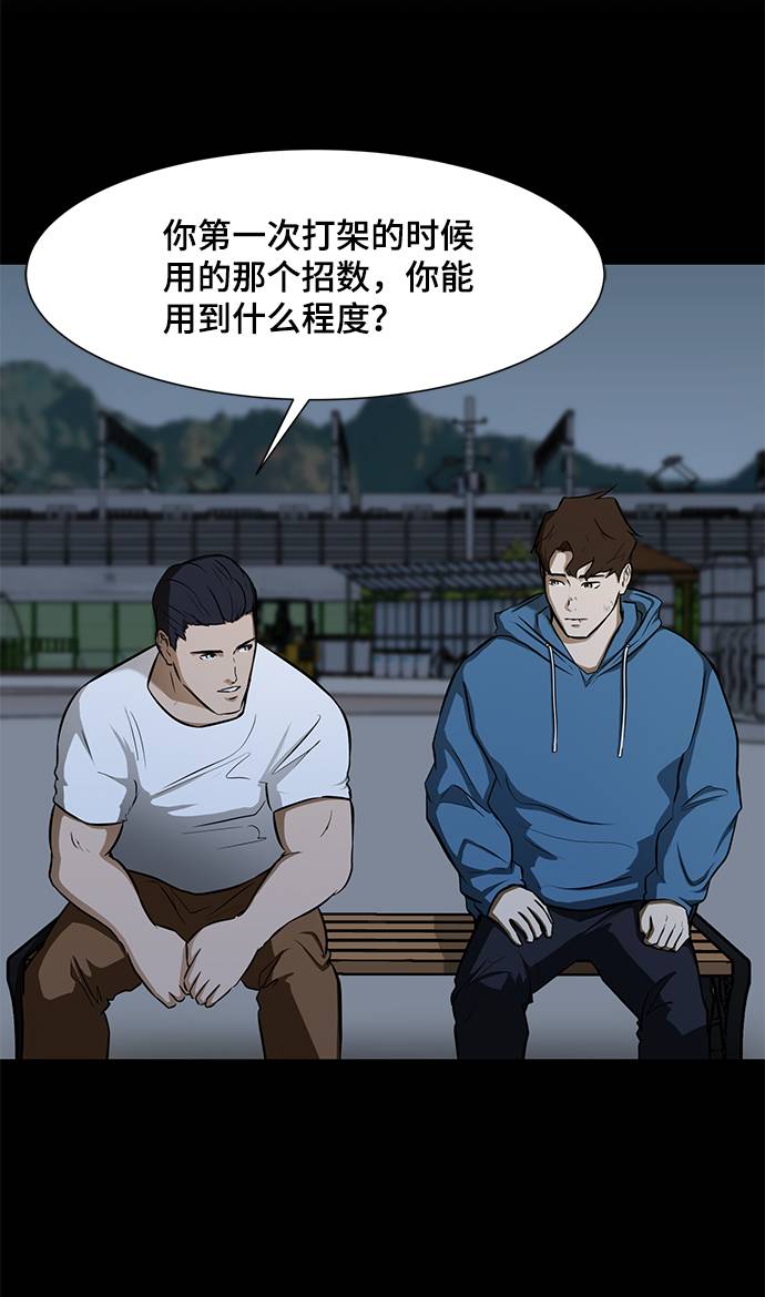 [第13话] 暂停呼吸24